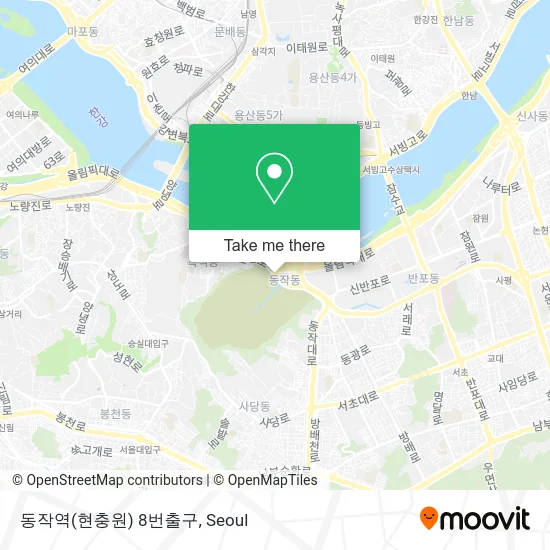 동작역(현충원) 8번출구 map