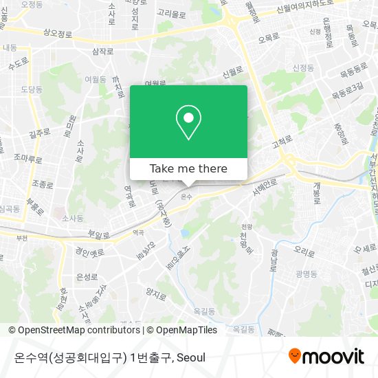 온수역(성공회대입구) 1번출구 map