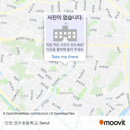 인천 연수초등학교 map