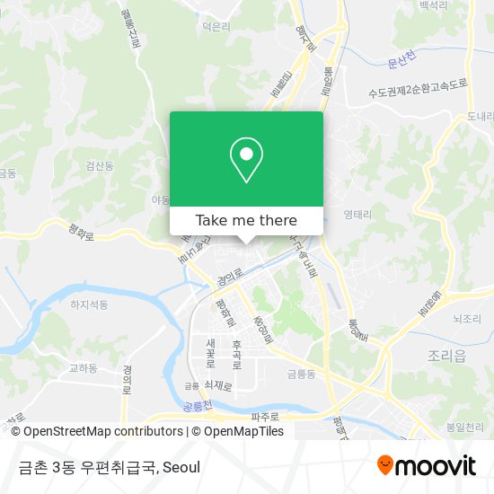 금촌 3동 우편취급국 map