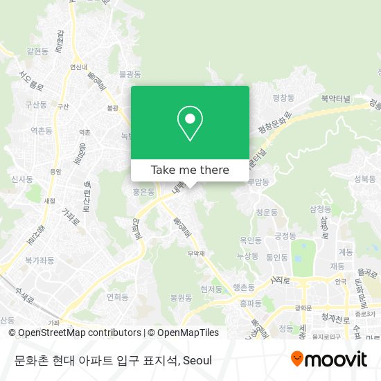 문화촌 현대 아파트 입구 표지석 map