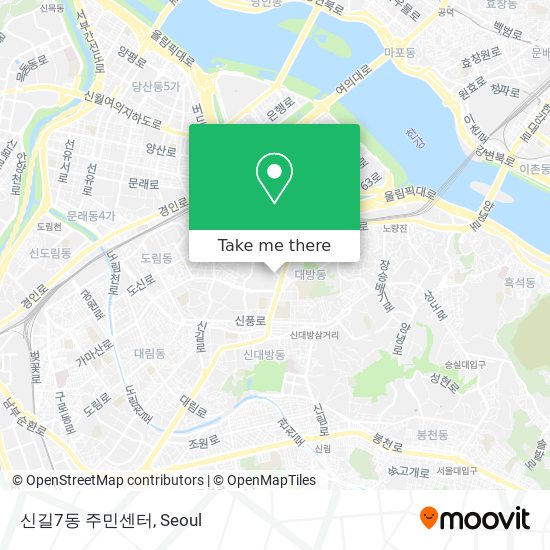 신길7동 주민센터 map