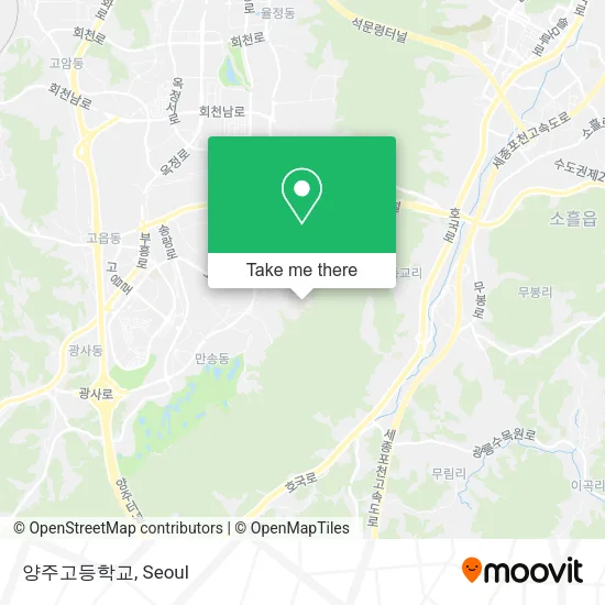 양주고등학교 map