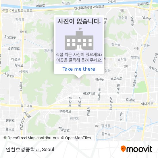 인천효성중학교 map