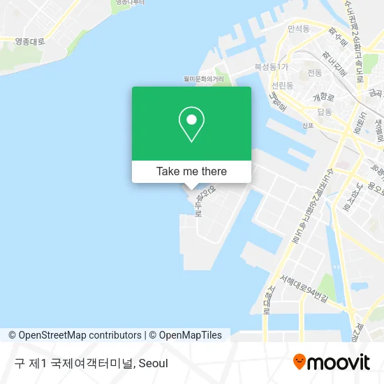 구 제1 국제여객터미널 map