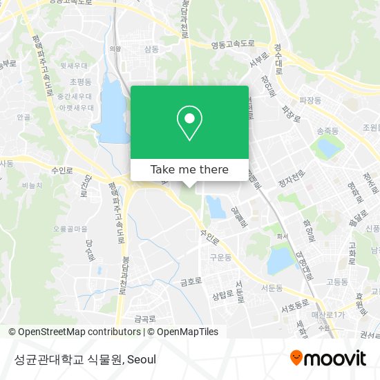 성균관대학교 식물원 map