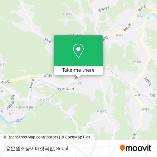 능이버섯국밥