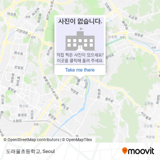 도래울초등학교 map