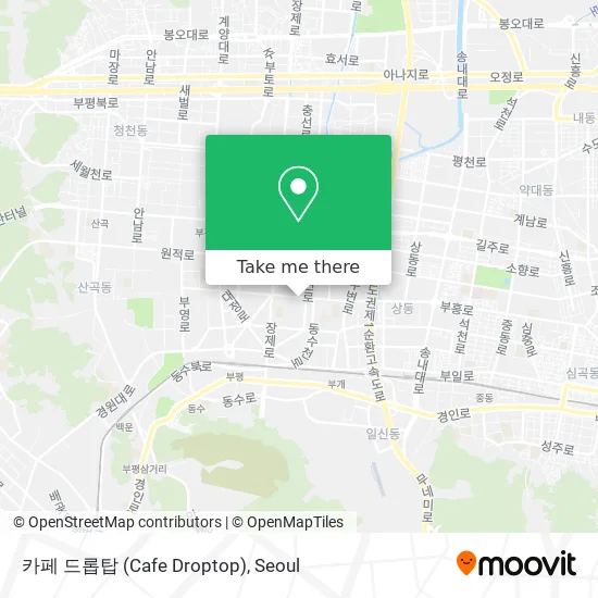 카페 드롭탑 (Cafe Droptop) map