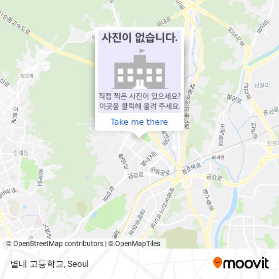 별내 고등학교 map