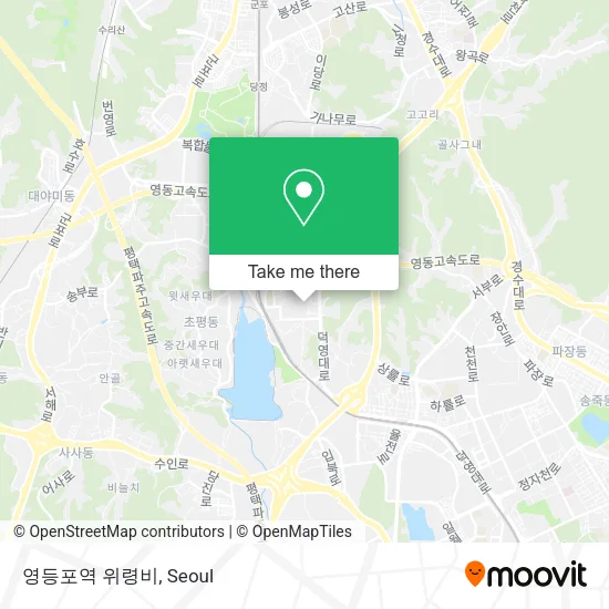 영등포역 위령비 map
