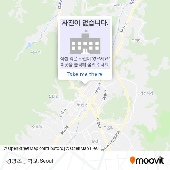 왕방초등학교 map