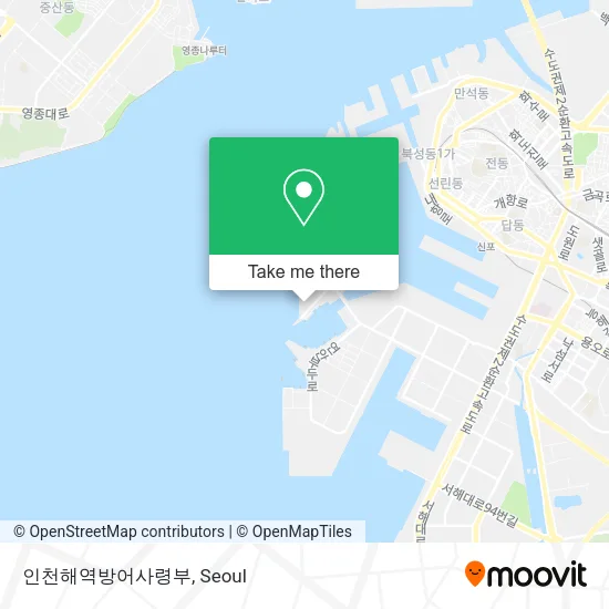 인천해역방어사령부 map