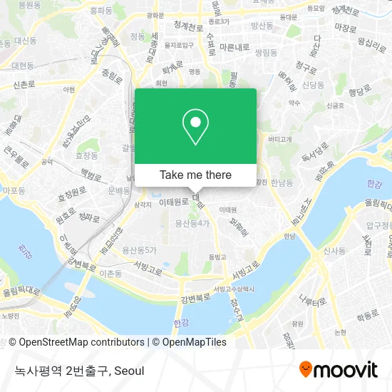 녹사평역 2번출구 map