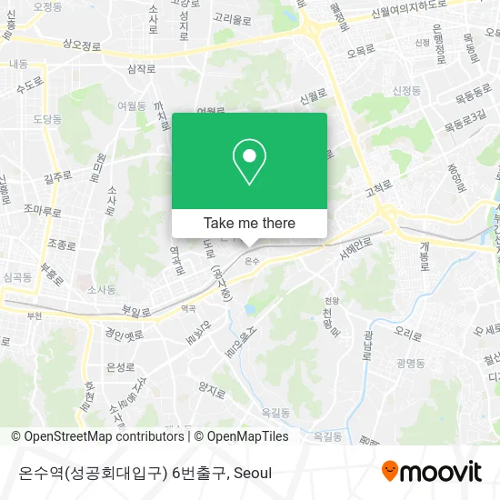 온수역(성공회대입구) 6번출구 map
