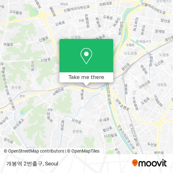 개봉역 2번출구 map