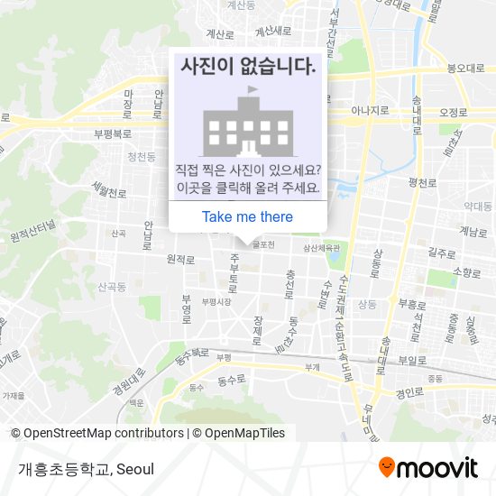 개흥초등학교 map
