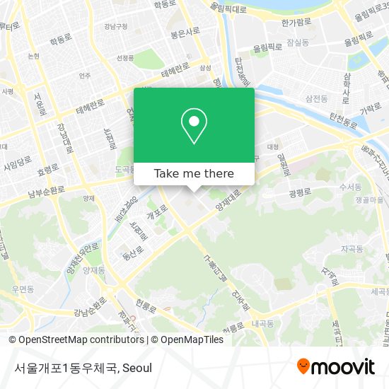서울개포1동우체국 map