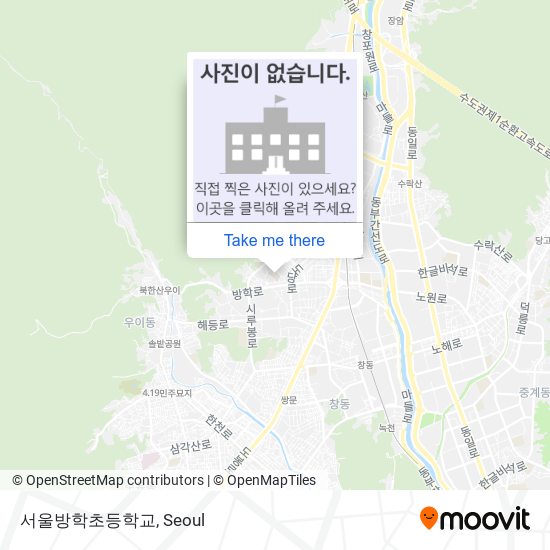 서울방학초등학교 map