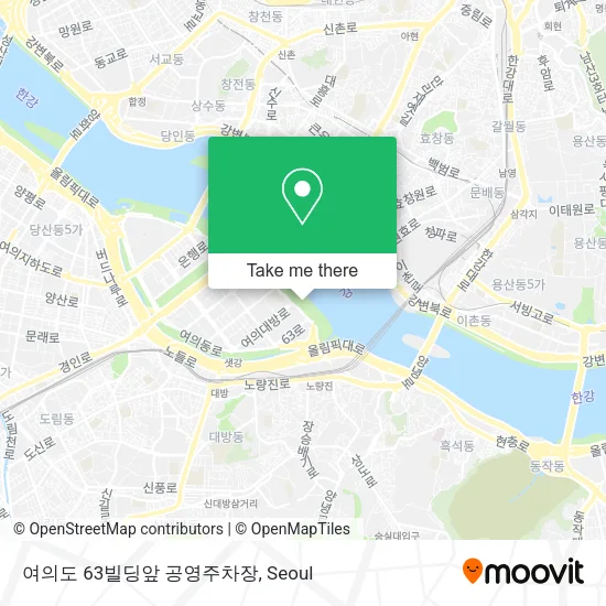 여의도 63빌딩앞 공영주차장 map