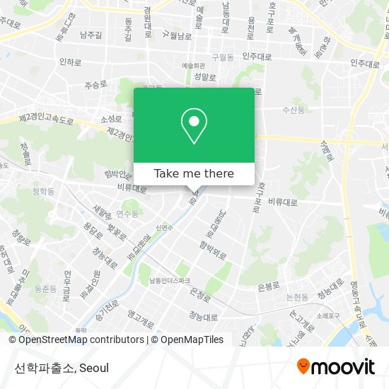 선학파출소 map