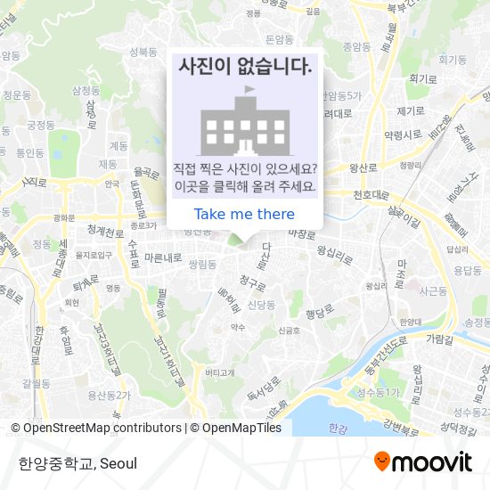 한양중학교 map