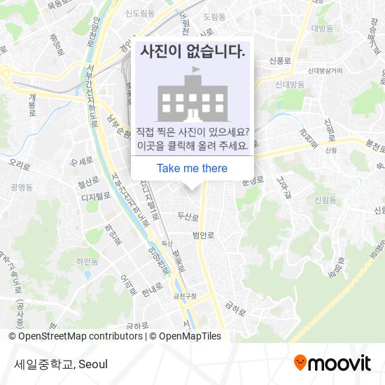세일중학교 map