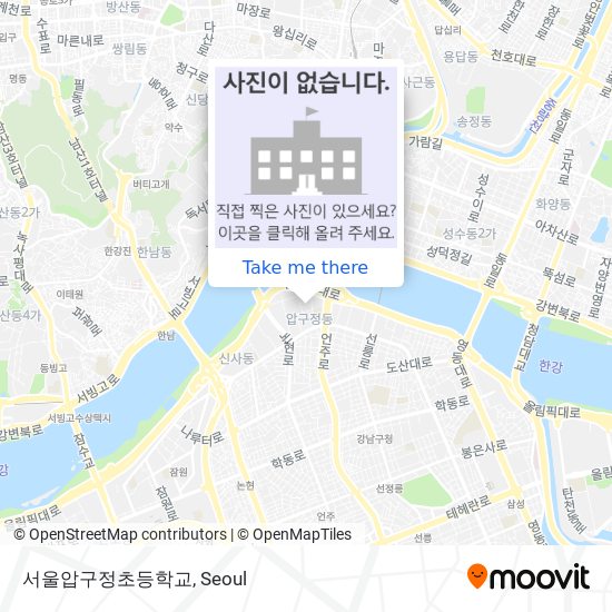 서울압구정초등학교 map