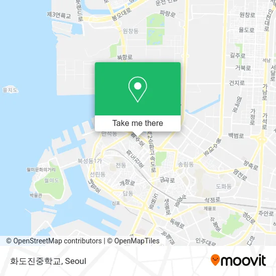 화도진중학교 map