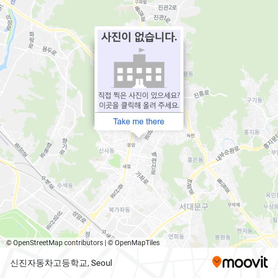 신진자동차고등학교 map