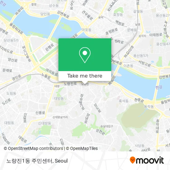 노량진1동 주민센터 map