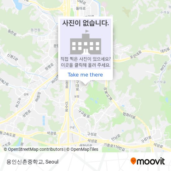 용인신촌중학교 map