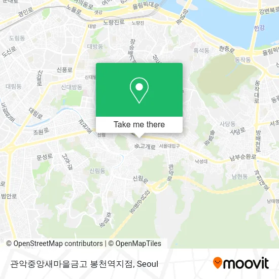 관악중앙새마을금고 봉천역지점 map