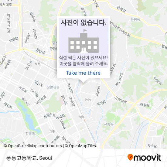 풍동고등학교 map