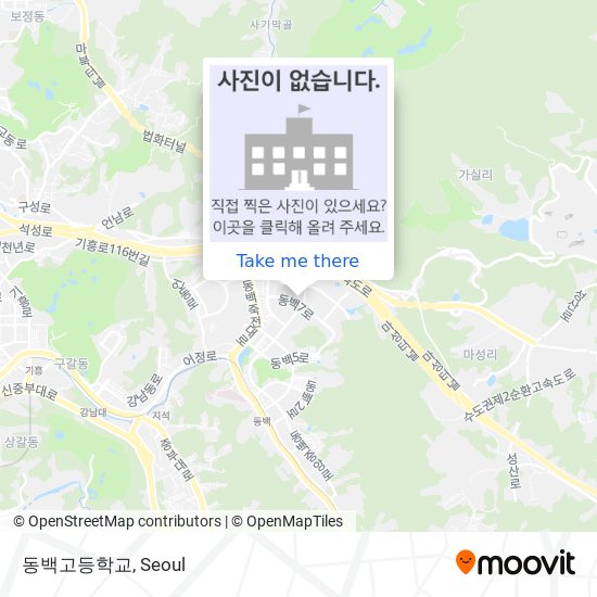 동백고등학교 map