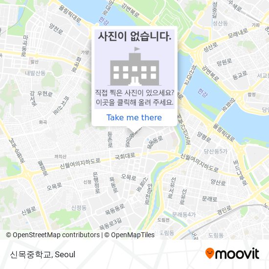 신목중학교 map