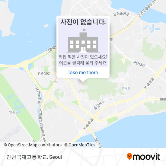 인천국제고등학교 map