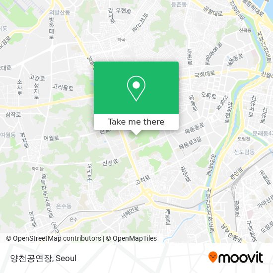 양천공연장 map