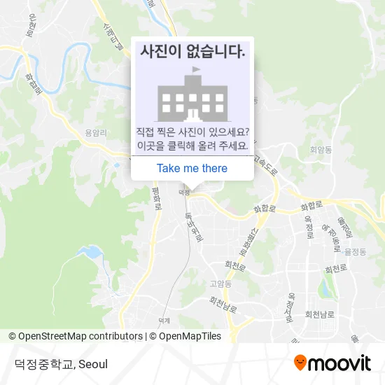 덕정중학교 map