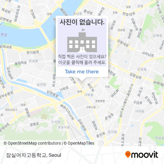 잠실여자고등학교 map