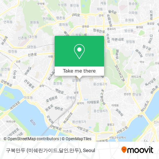 구복만두 (미쉐린가이드,달인,만두) map