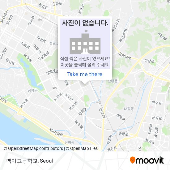 백마고등학교 map