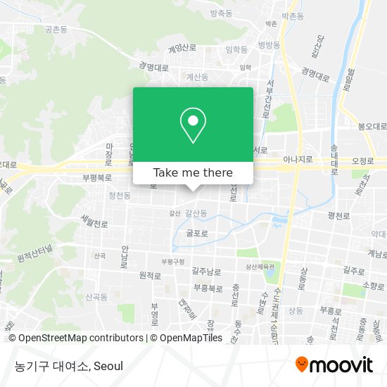농기구 대여소 map