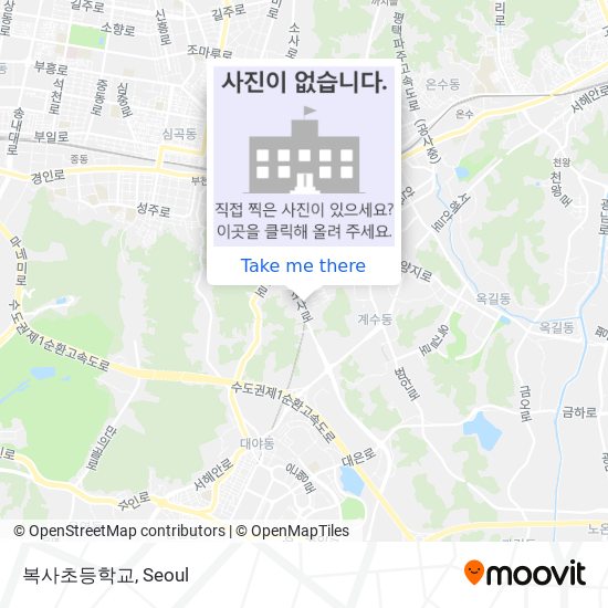 복사초등학교 map