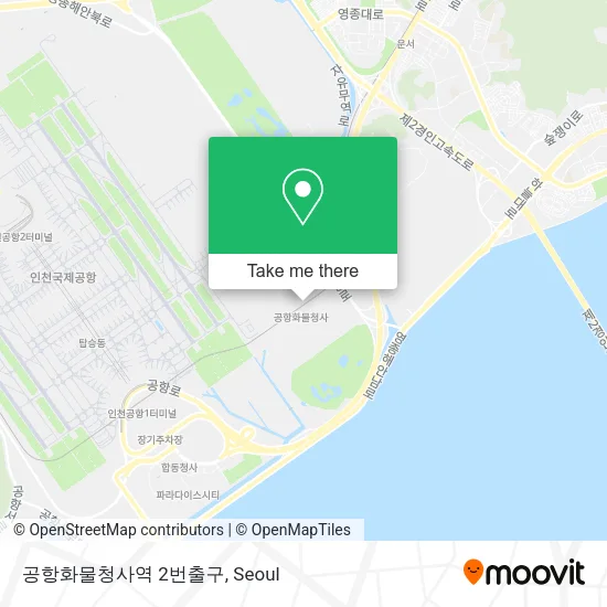 공항화물청사역 2번출구 map