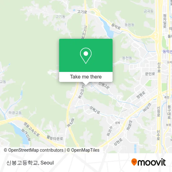 신봉고등학교 map