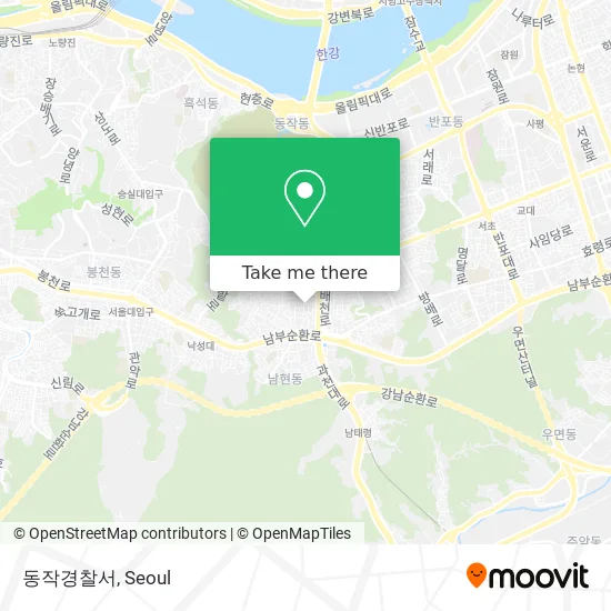 동작경찰서 map