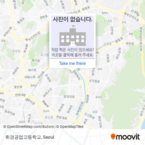 휘경공업고등학교 map