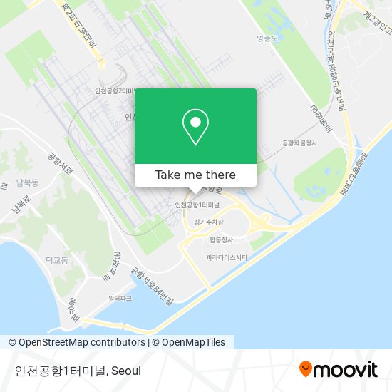 인천공항1터미널 map