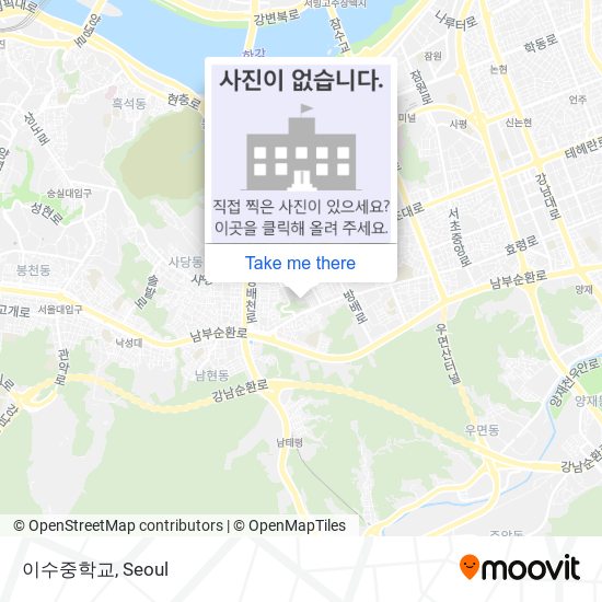 이수중학교 map